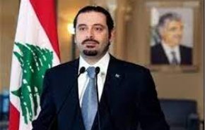 لبنان.. زعيم تيار المُستقبل «ينعى» تياره أمام نوابه!