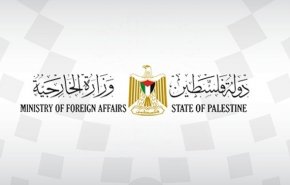 رام‌الله: اسرائیل به‌دنبال تثبیت آپارتاید در فلسطین است