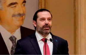سعد حریری در انتخابات پارلمانی لبنان شرکت نمی‌کند