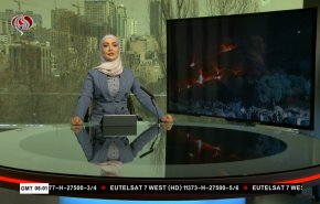 نشرة الاخبار من قناة العالم الساعة 07:00 بتوقيت غرينتش 16-01-2022
