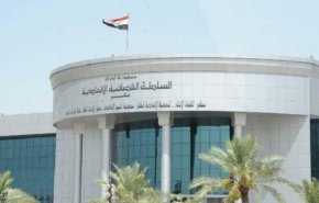 دادگاه فدرال عراق چهارشنبه آتی درباره نخستین نشست پارلمان تصمیم‌گیری می‌کند