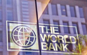البنك الدولي يتوقع نمو الاقتصاد الايراني 3.1 بالمئة

