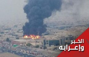 عملية احماء يمنية بضربة جوية على الإمارات