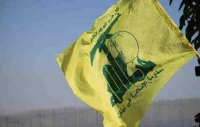 الاخبار گزارش داد: درخواست دولت آمریکا از مقاومت لبنان و واکنش قاطع حزب‌الله