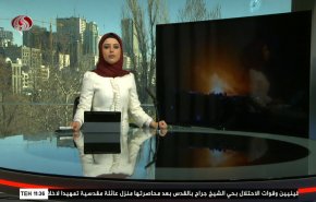 نشرة الاخبار من قناة العالم الساعة 07:00 بتوقيت غرينتش 18-01-2022
