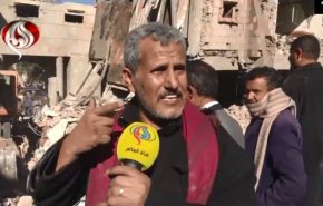 جستجو برای یافتن قربانیان حملات سعودی به مناطق مسکونی در صنعا + فیلم