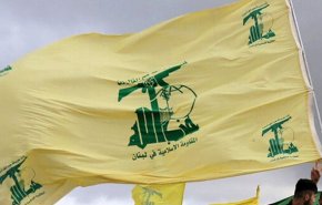 آمریکا سه فرد و یک نهاد مرتبط با حزب‌الله را تحریم کرد
