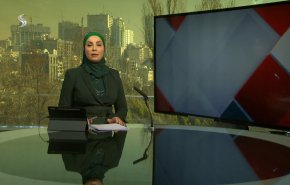 نشرة الاخبار من قناة العالم الساعة 07:00 بتوقيت غرينتش 19-01-2022
