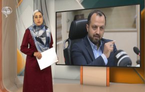 نشرة الاخبار الاقتصادية من قناة العالم 15:30بتوقيت غرينتش 20-01-2021