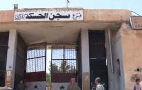 حمله داعش به زندانی در شمال شرق سوریه و فرار زندانیان
