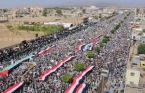 راهپیمایی عظیم مردم یمن علیه آمریکا