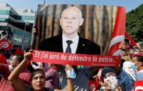 الرئيس التونسي يُلغي امتيازات أعضاء المجلس الأعلى للقضاء 