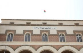 المصرف المركزي الليبي يعلن البدء في عملية التوحيد