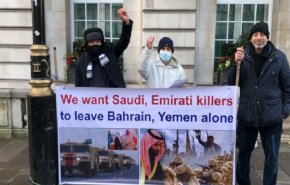 محتجون في لندن: أوقفوا تآمر آل سعود وآل خليفة على شعوب البحرين واليمن والحجاز