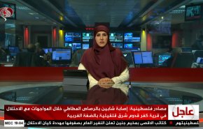  نشرة الاخبار من قناة العالم الساعة 16:00 بتوقيت غرينتش 22-01-2021 