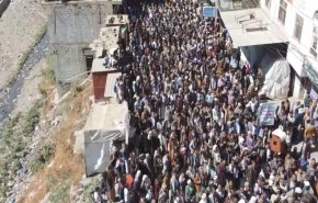 اليمن: محافظة 'إب' تشهد مسيرة حاشدة منددة بتصعيد العدوان 