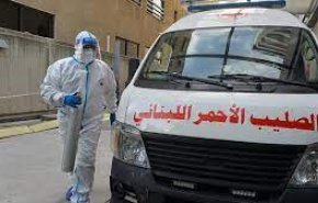 الصحة اللبنانية تعلن تسجيل 6381 إصابة بفيروس كورونا و13 وفاة خلال 24 ساعة