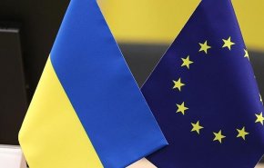 اتحادیه اروپا رسما حمایت مالی خود از اوکراین را اعلام کرد