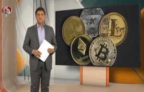 نشرة الاخبار الاقتصادية من قناة العالم 15:30بتوقيت غرينتش 24-01-2022