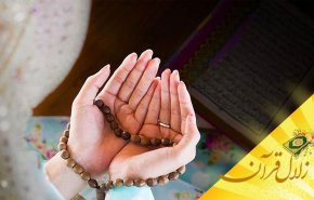 چرا نماز مایه رستگاری و سعادت انسان است؟