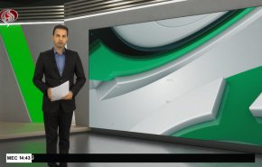  نشرة الاخبار الرياضية من قناة العالم 11:40 بتوقيت غرينتش 25-01-2022 