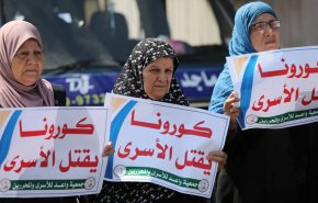 ارتفاع أعداد الأسرى الفلسطينيين المصابين بكورونا في سجن 'إيشل' إلى 75