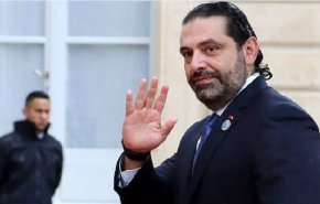 المشهد اللبناني بعد انسحاب الحريري من السياسة والانتخابات