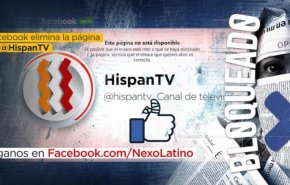 فیسبوک، حساب کاربری «هیسپان تی وی» را مسدود کرد