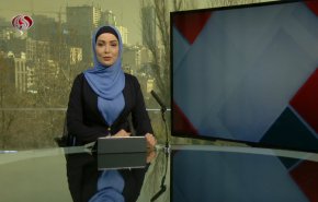 نشرة الاخبار من قناة العالم الساعة 07:00 بتوقيت غرينتش 26-01-2022
