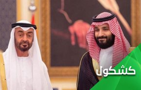 ابن زايد في فخ ابن سلمان.. النموذج الإماراتي مستهدف سعوديًا