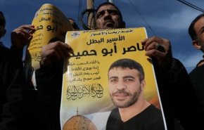 رژیم صهیونیستی اسیر فلسطینی را به زندان رمله منتقل کرد