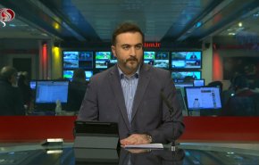  نشرة الاخبار من قناة العالم الساعة 16:00 بتوقيت غرينتش 26-01-2022 