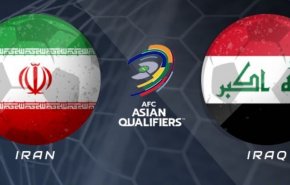  تیم ملی فوتبال ایران باز هم جهانی شد/ یوزها چهاردهمین تیم حاضر در قطر