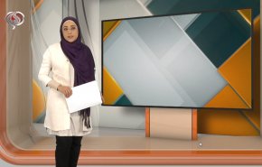 
نشرة الاخبار الاقتصادية من قناة العالم 15:30بتوقيت غرينتش 27-01-2022 