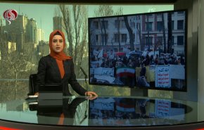 نشرة الاخبار من قناة العالم الساعة 07:00 بتوقيت غرينتش 28-01-2022