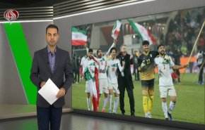 نشرة الاخبار الرياضية من قناة العالم 11:40 بتوقيت غرينتش 28-01-2022