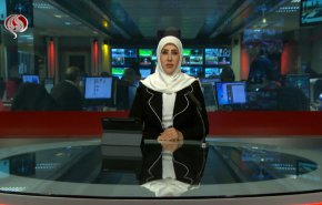 نشرة الاخبار من قناة العالم الساعة 16:00 بتوقيت غرينتش 28-01-2022