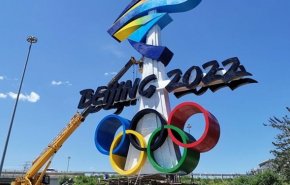 رسانه‌های چینی: ایالات متحده به ورزشکاران پول می‌دهد تا بازی‌های المپیک پکن را مختل کنند