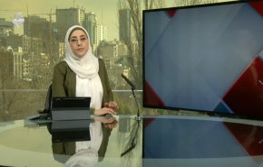 نشرة الاخبار من قناة العالم الساعة 07:00 بتوقيت غرينتش 29-01-2022
