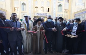 افتتاح مكتبة كبيرة في مرقد الامام علي (ع) بالنجف الاشرف برعاية ايرانية