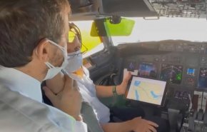 فيديو: طائرة رئيس الإحتلال في سماء السعودية.. وهذا ما قاله ’هرتسوغ’!