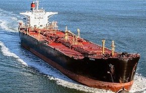 في 6 شهور .. صادرات النفط الايراني تسجل 18.6 مليار دولار
