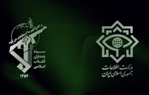 تدوین دستورالعمل هماهنگی ضدتروریسم وزارت اطلاعات و اطلاعات سپاه