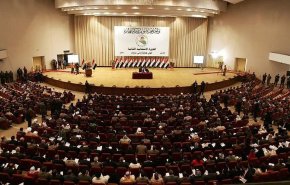 اعلام اسامی ۲۵ نامزد سمت رئیس جمهوری عراق/  جلسه پارلمان عراق برای انتخاب رئیس جمهور جدید ۱۸ بهمن برگزار می شود