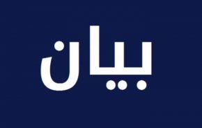 لبنان.. اتحادات ونقابات النقل البري تؤكد المضي في تنفيذ التحرك غدا
