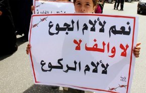 'صمتنا حرية'.. خطوات تصعيدية جديدة للأسرى الإداريين ضد الاحتلال