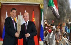 جهود متواصلة لإسقاط الحكم العسكري بالسودان...القمة الروسية الصينية وردع التوسع الغربي

