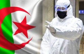 مسؤول جزائري: نقترب من الخروج من ذروة كورونا
