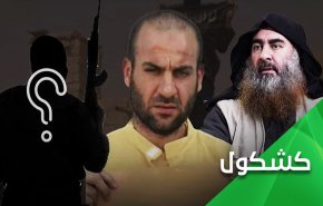 'خلفاء داعش'.. خريجو 'بوكا'   