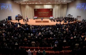 ائتلاف السیاده جلسه پارلمان برای انتخاب رئیس جمهوری عراق را تحریم کرد